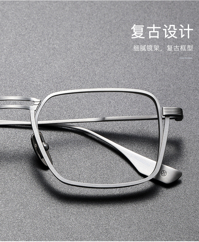 Matte Black Titanium Square Eyeglasses Frame