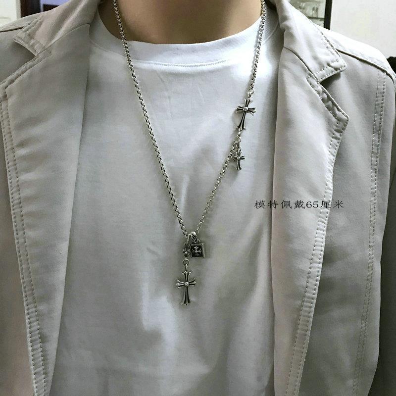 Chrome hearts personalized long cross double pendant