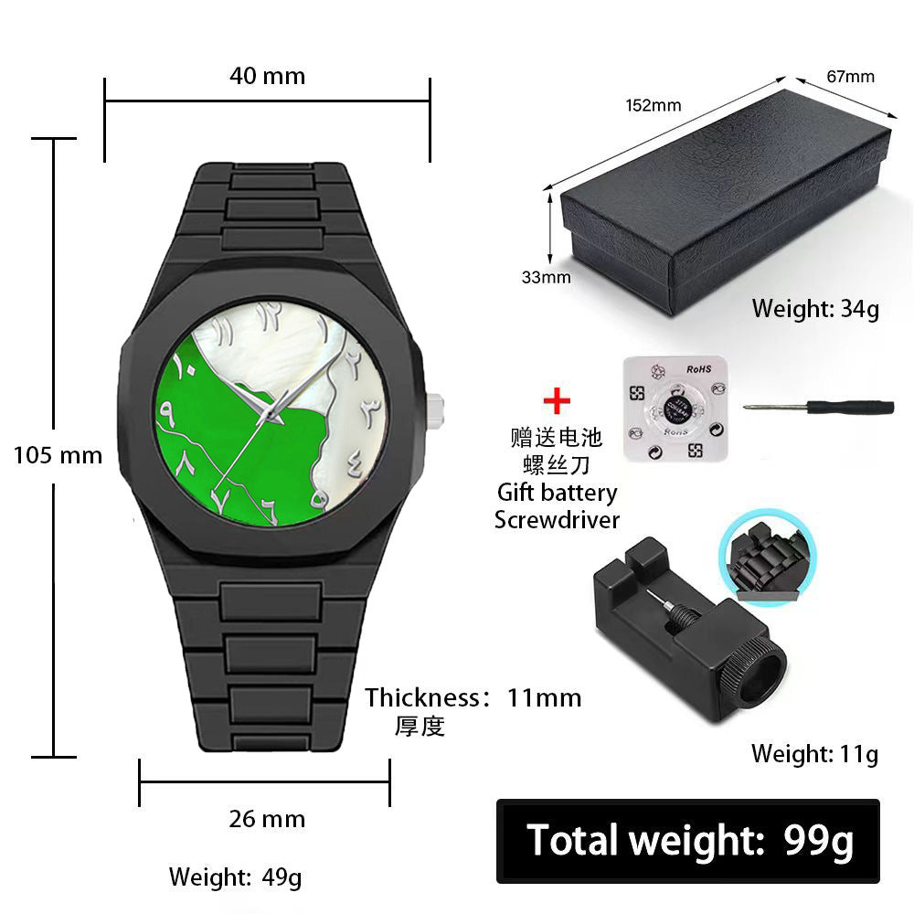 Sports-Style Waterproof Plastic Watch with Arabic Numerals