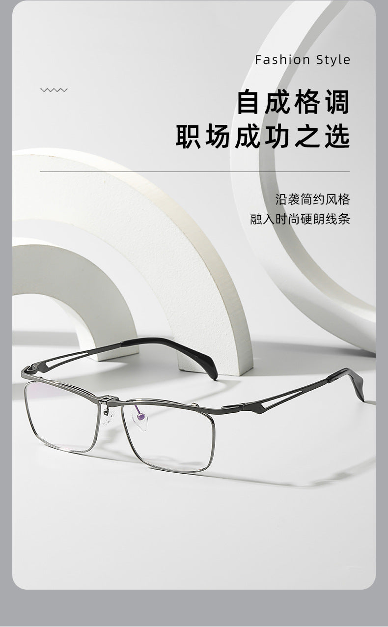 Flip-Up Business Full-Rim Eyeglasses Frame