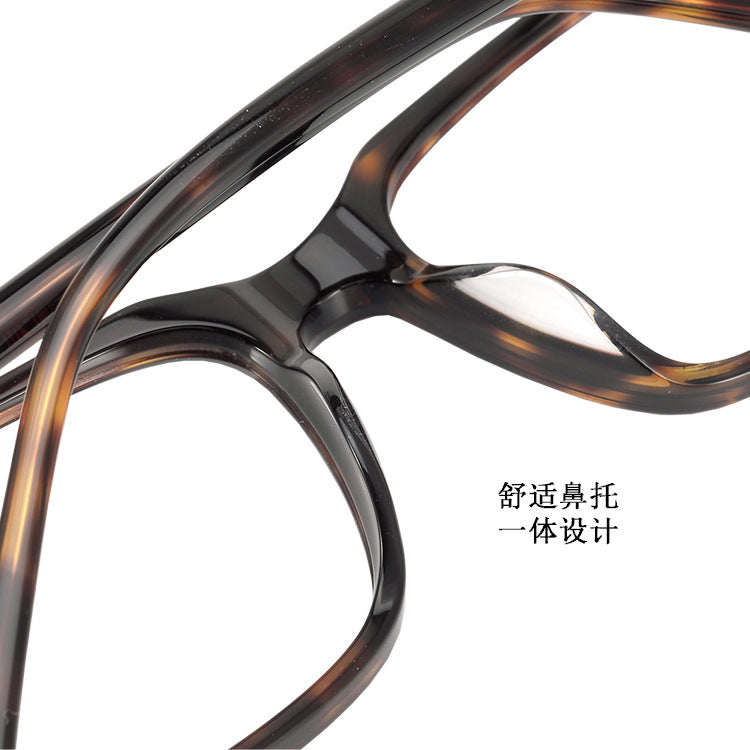 Chrome Hearts square frame thick rim glasses for big faces