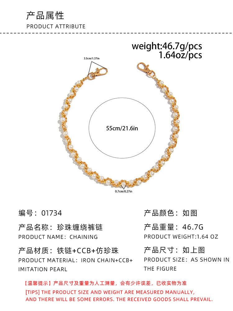 Hip-Hop Pearl-Wrapped Trouser Chain