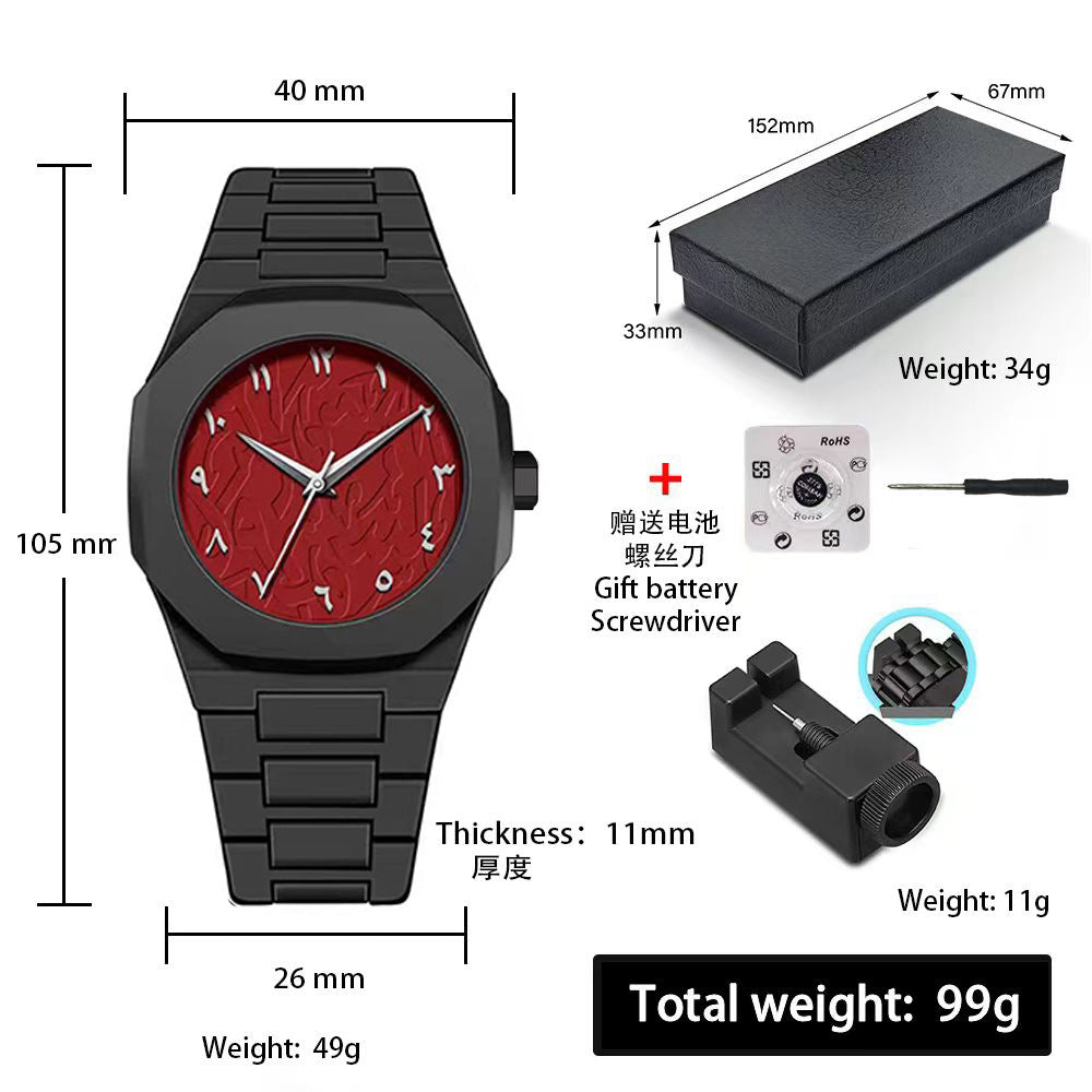 Sports-Style Waterproof Plastic Watch with Arabic Numerals