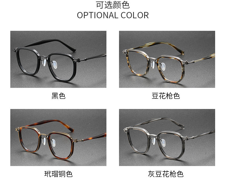 Square retro eyeglass frames for larger faces