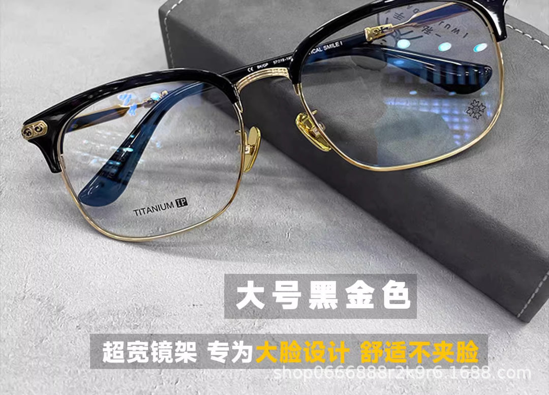 Chrome Hearts Large Frame Titanium Frame Semi-Rim Eyeglasses