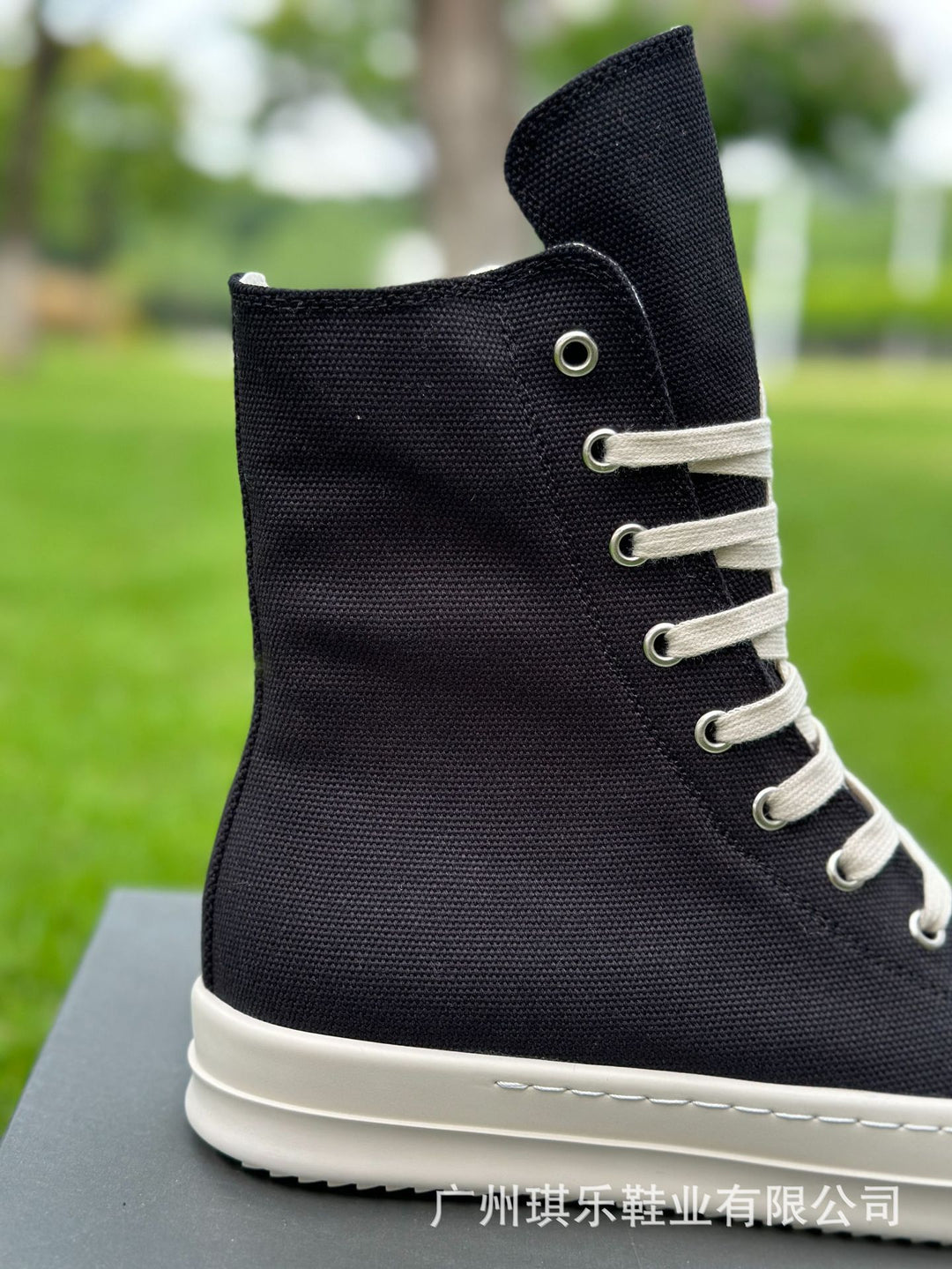 Plus-Size Thick-Soled, Black, Unisex Canvas Sneakers