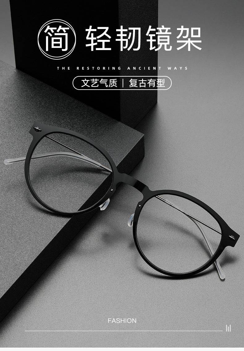 Screwless nylon frame, titanium temples oval eyeglasses