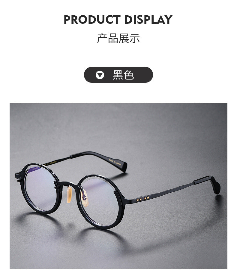 Solid color trendy and unique large-framed glasses