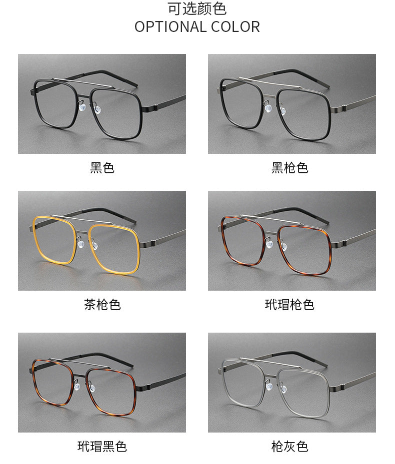 Double-bridge large square screwless welded eyeglass frame