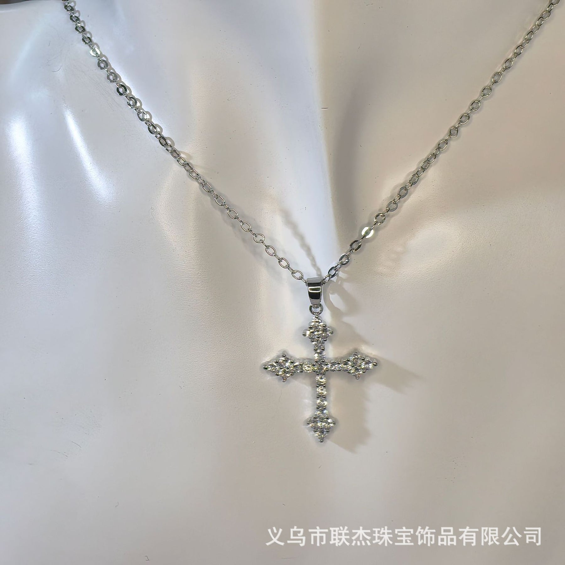 Diamond Cross Hip-Hop Necklace