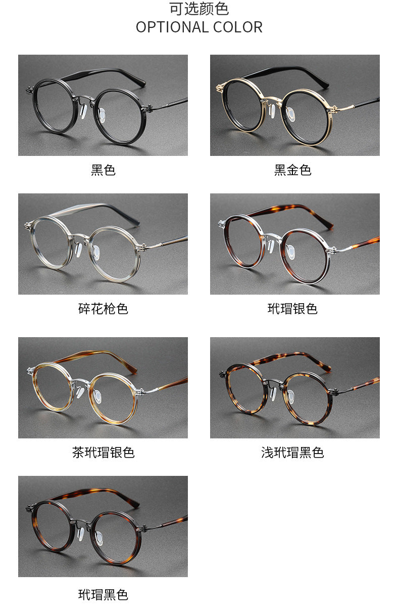 Large round pure titanium eyeglass frames