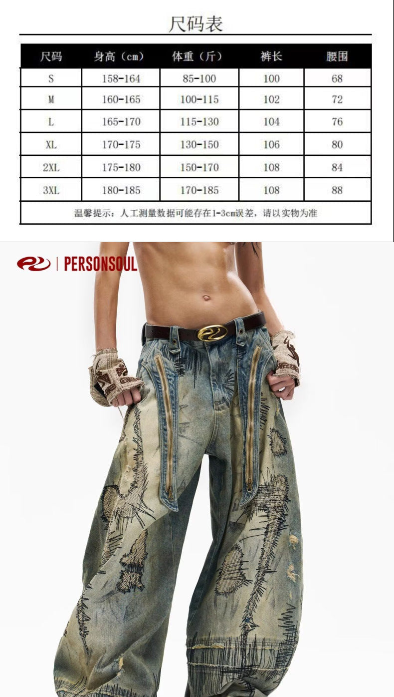 "Random Stitch" Embroidered & Distressed "Scythe" Cut Denim Jeans