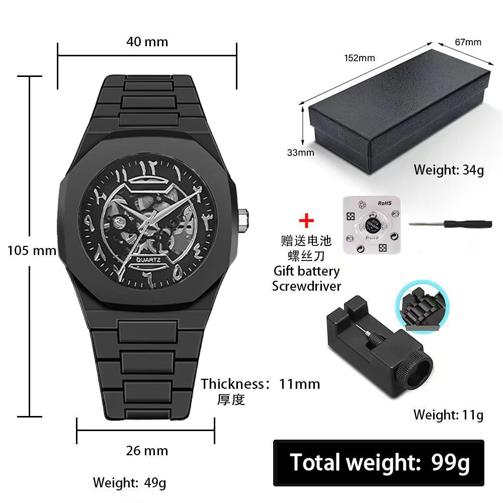 Sports-Style Waterproof Plastic Watch with Arabic Numerals