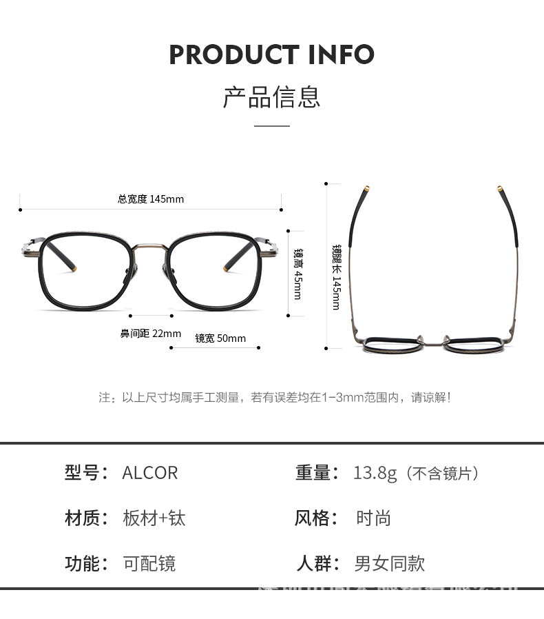 Full-frame square eyeglass frames for larger faces