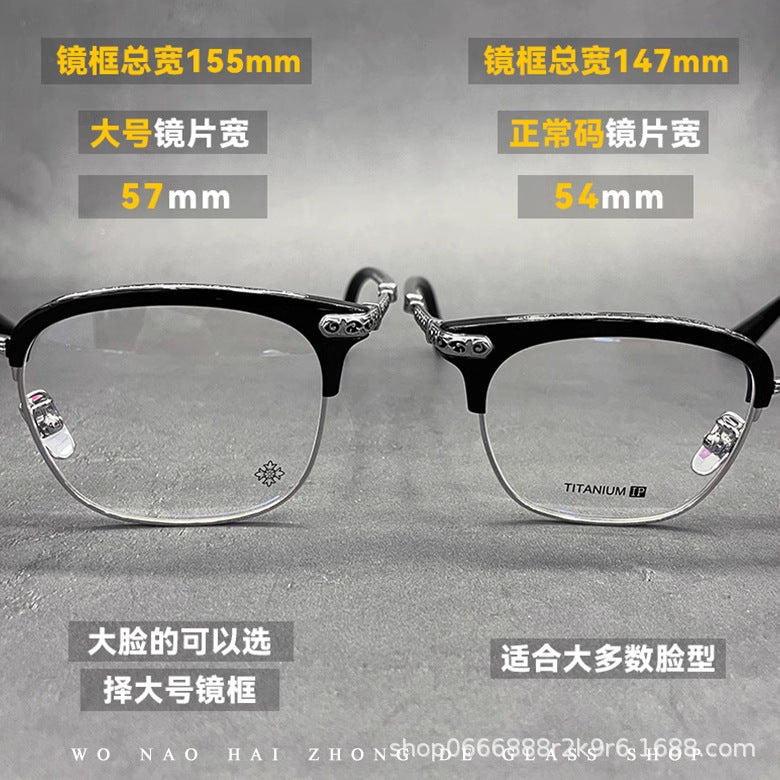 Chrome Hearts Large Frame Titanium Frame Semi-Rim Eyeglasses