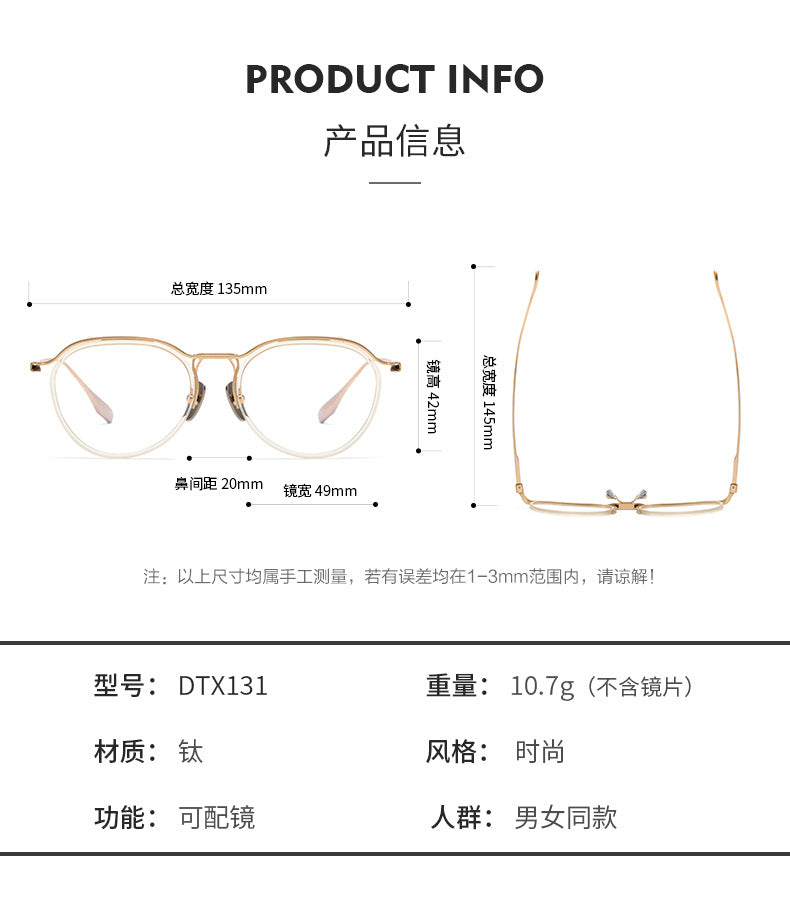 Irregular browline pure titanium eyeglass frames