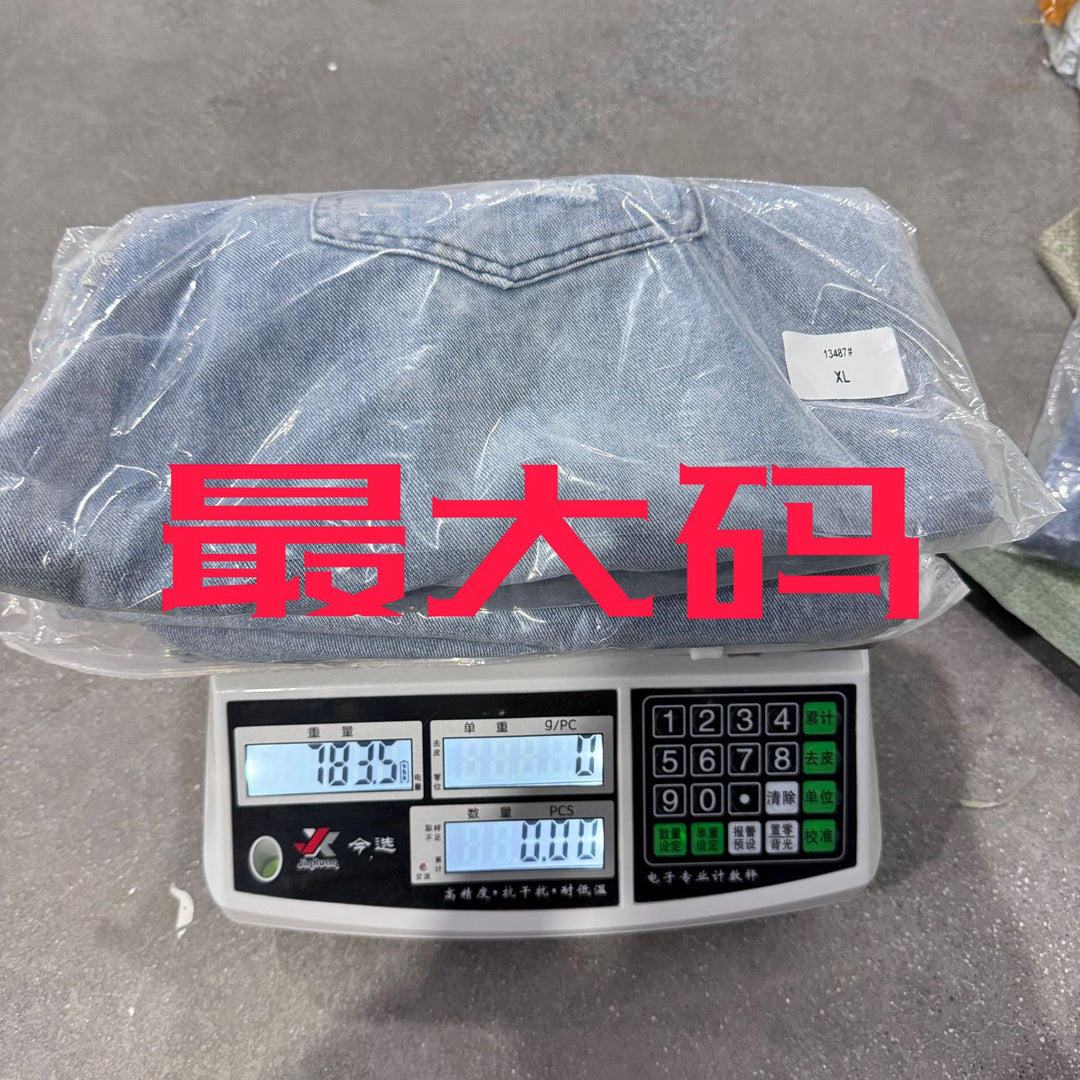 Vintage Distressed Ripped Loose-Fit Wide-Leg Denim Overalls