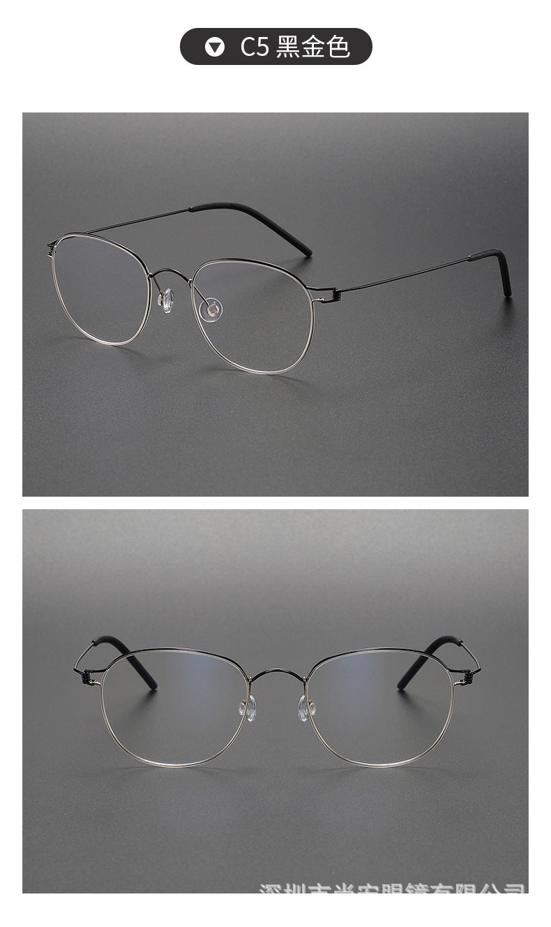 Artistic retro oval full-rimmed glasses frames