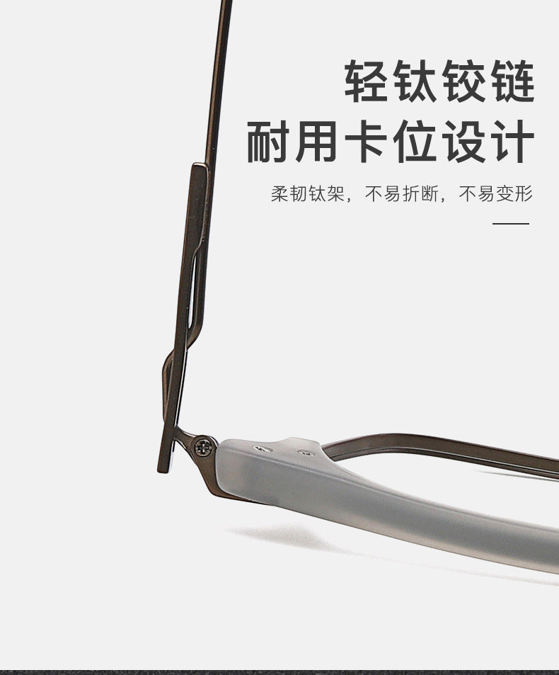Retro Large Face Square Frame Eyebrow Frame Glasses