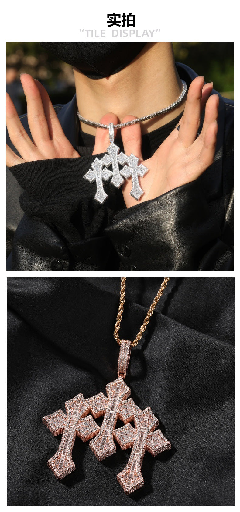 Retro Cross Square Zircon Inlay Necklace