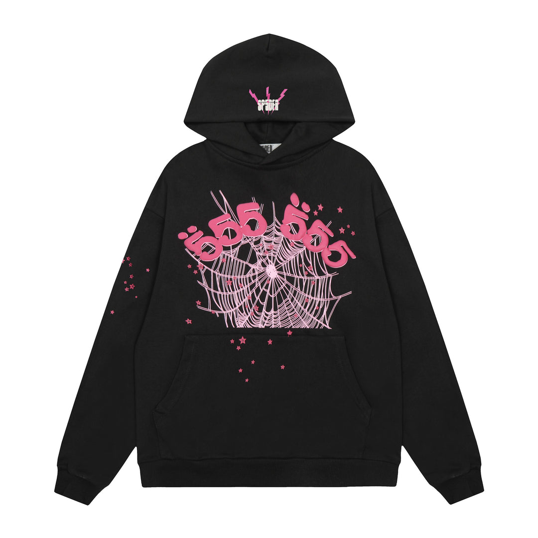 Sp5der 555555 star pattern hooded trousers and sweatshirt