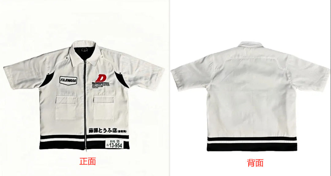 3D Digital Print Men's Zipper Shirt