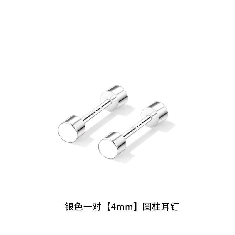Trendy Versatile and Vintage-Style Earrings