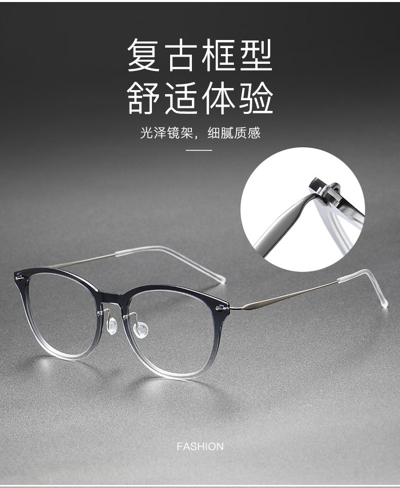 Gradient retro oval frame for slimming faces