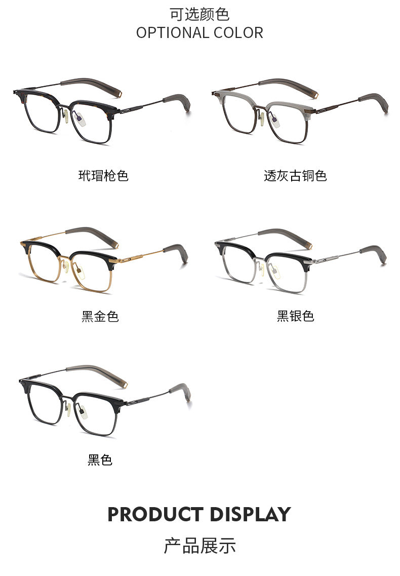 Retro Large Face Square Frame Eyebrow Frame Glasses