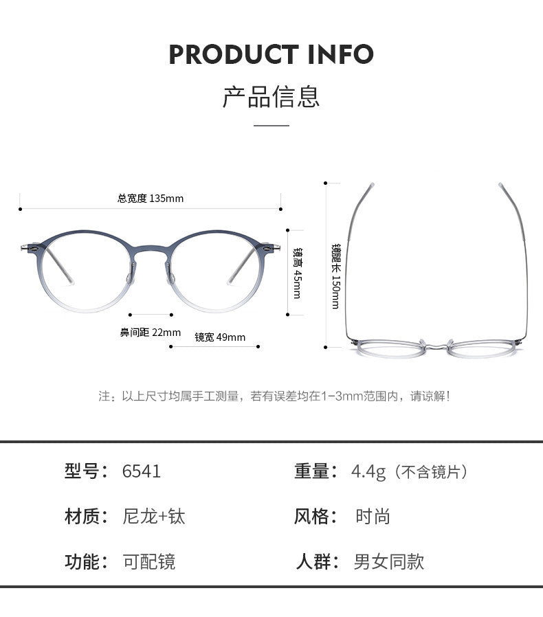 Clear Round Eyeglasses with Titanium Temples