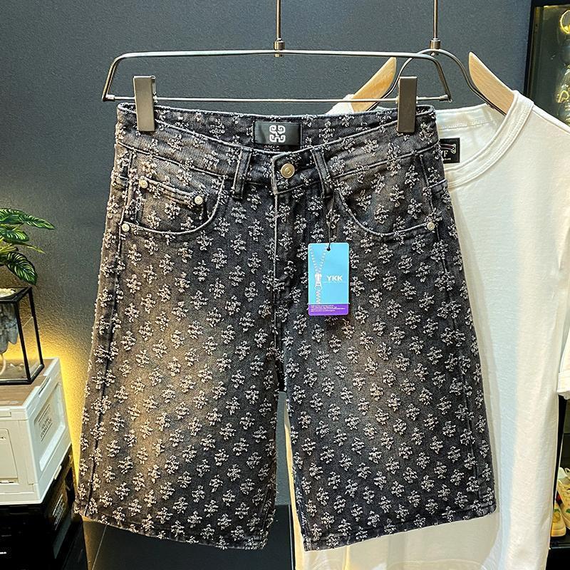 Loose Straight Leg Ripped Jacquard Five-Point Shorts