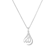 Allah Necklace Quran allah chains