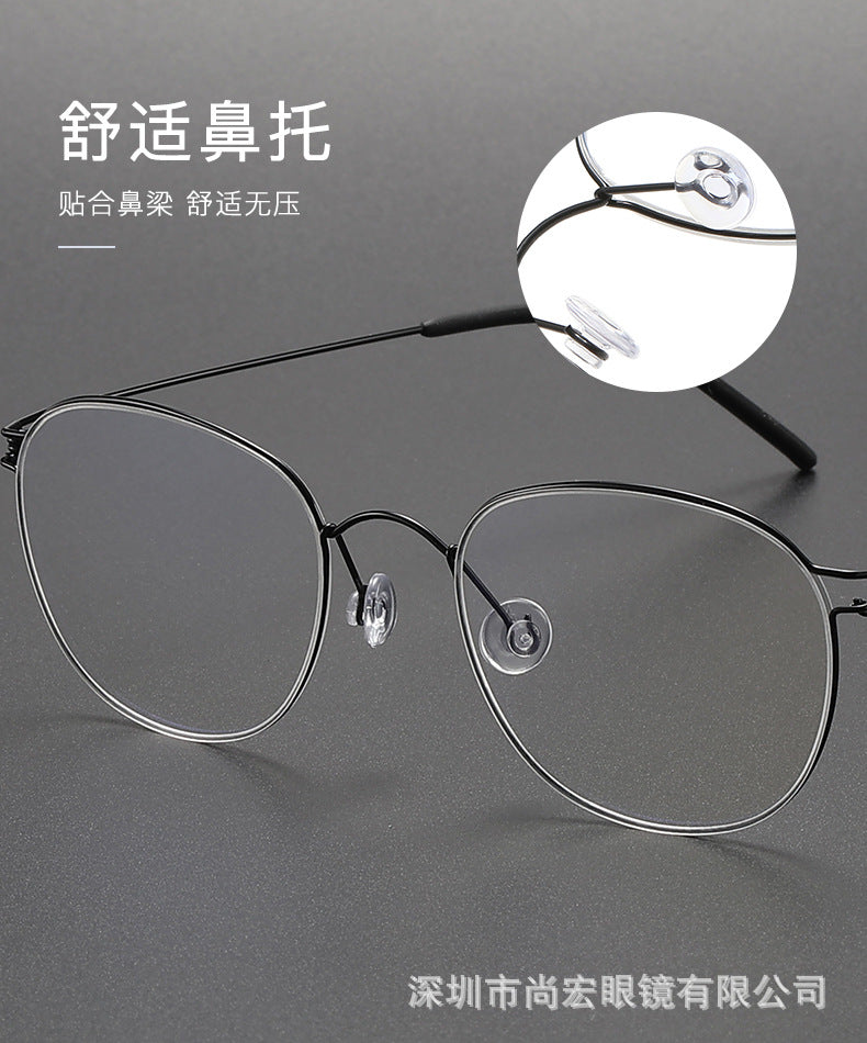 Artistic retro oval full-rimmed glasses frames