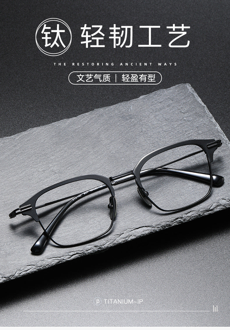 Square-frame business glasses made of pure titanium