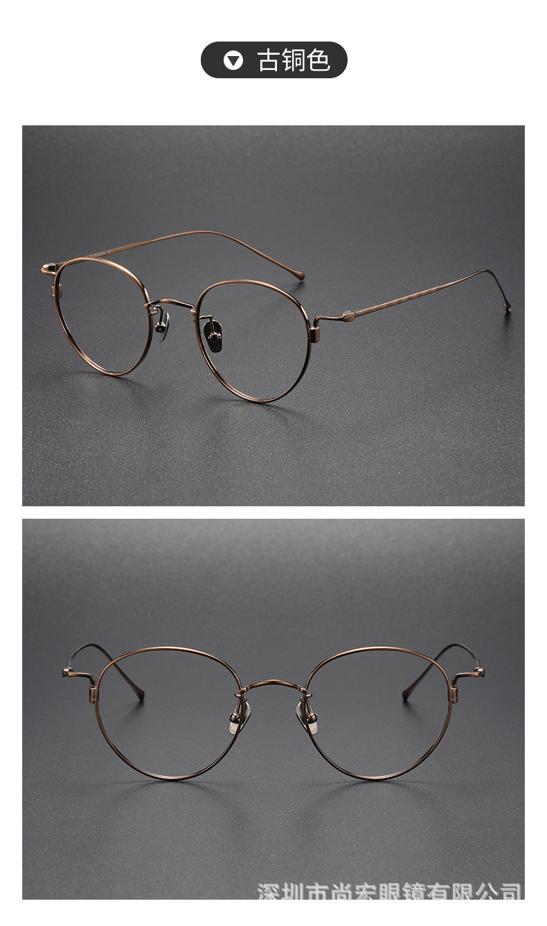 Oval pure titanium retro eyeglass frames
