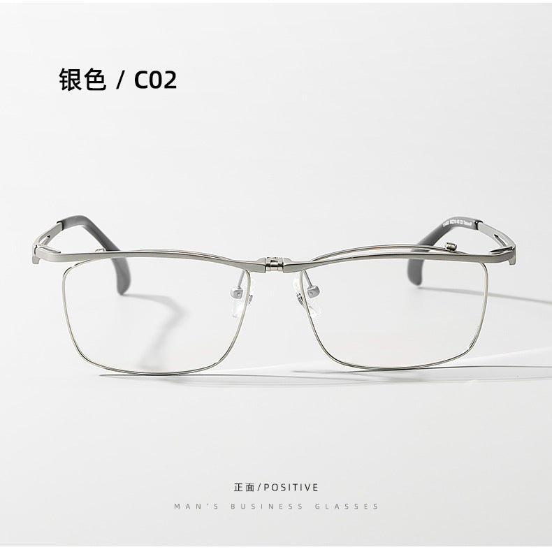 Flip-Up Business Full-Rim Eyeglasses Frame