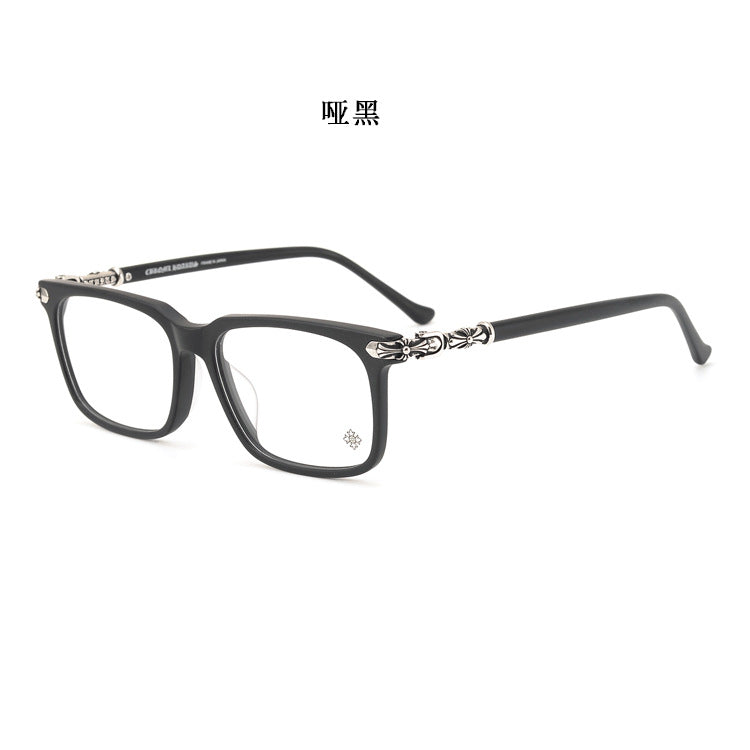 Chrome Hearts square frame thick rim glasses for big faces