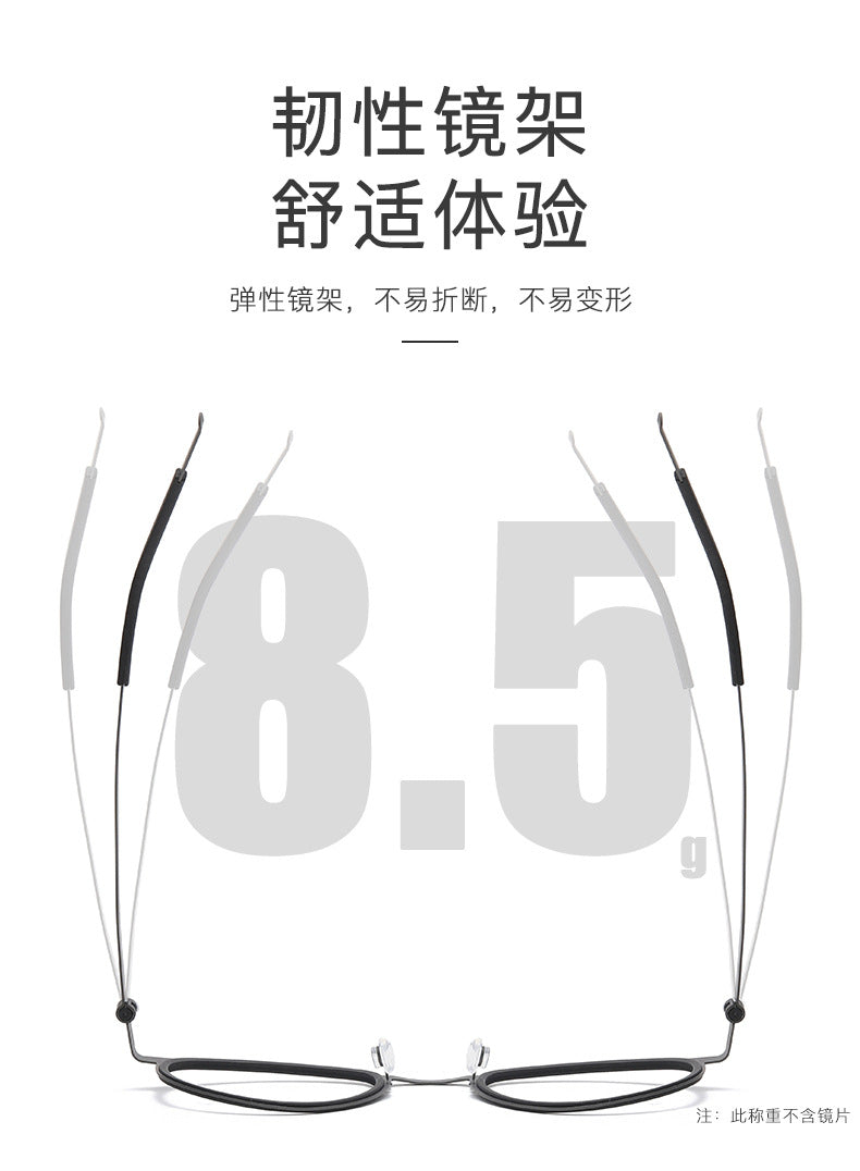 retro Screwless round frame glasses