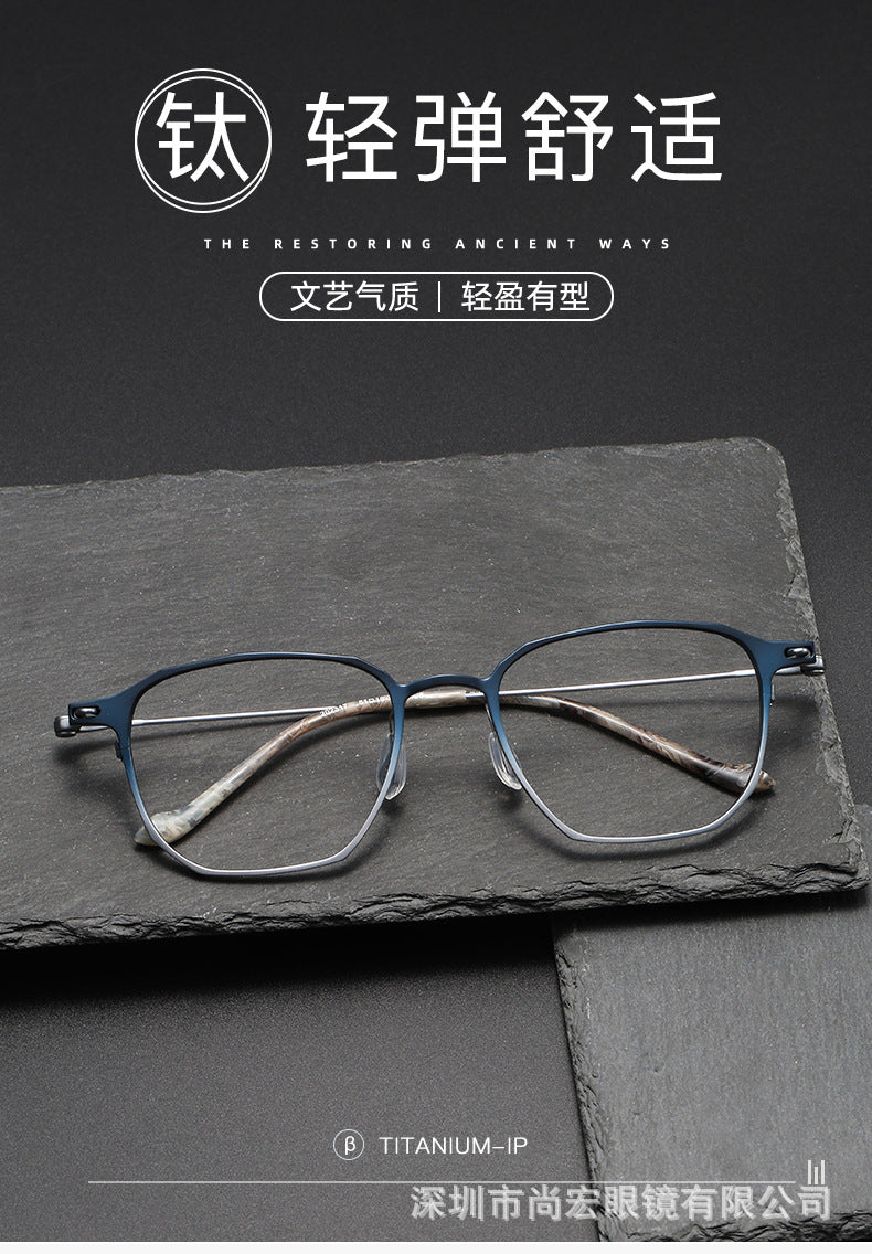 Business and fashionable titanium plate square frame glasses