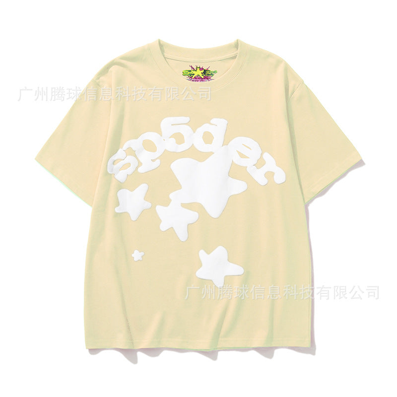 Sp5der short-sleeved foam letter T-shirt