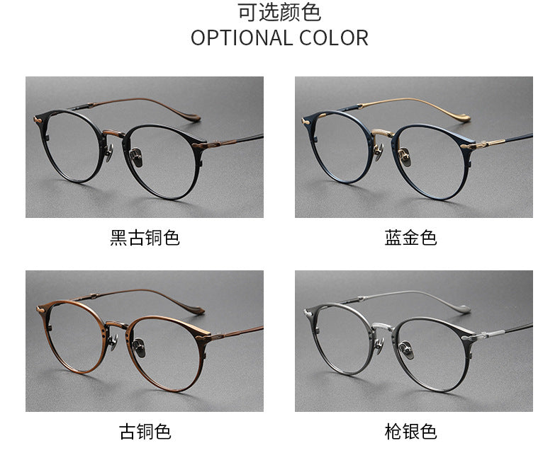 Retro Round Glasses Two-Tone Titanium & Acetate Frame