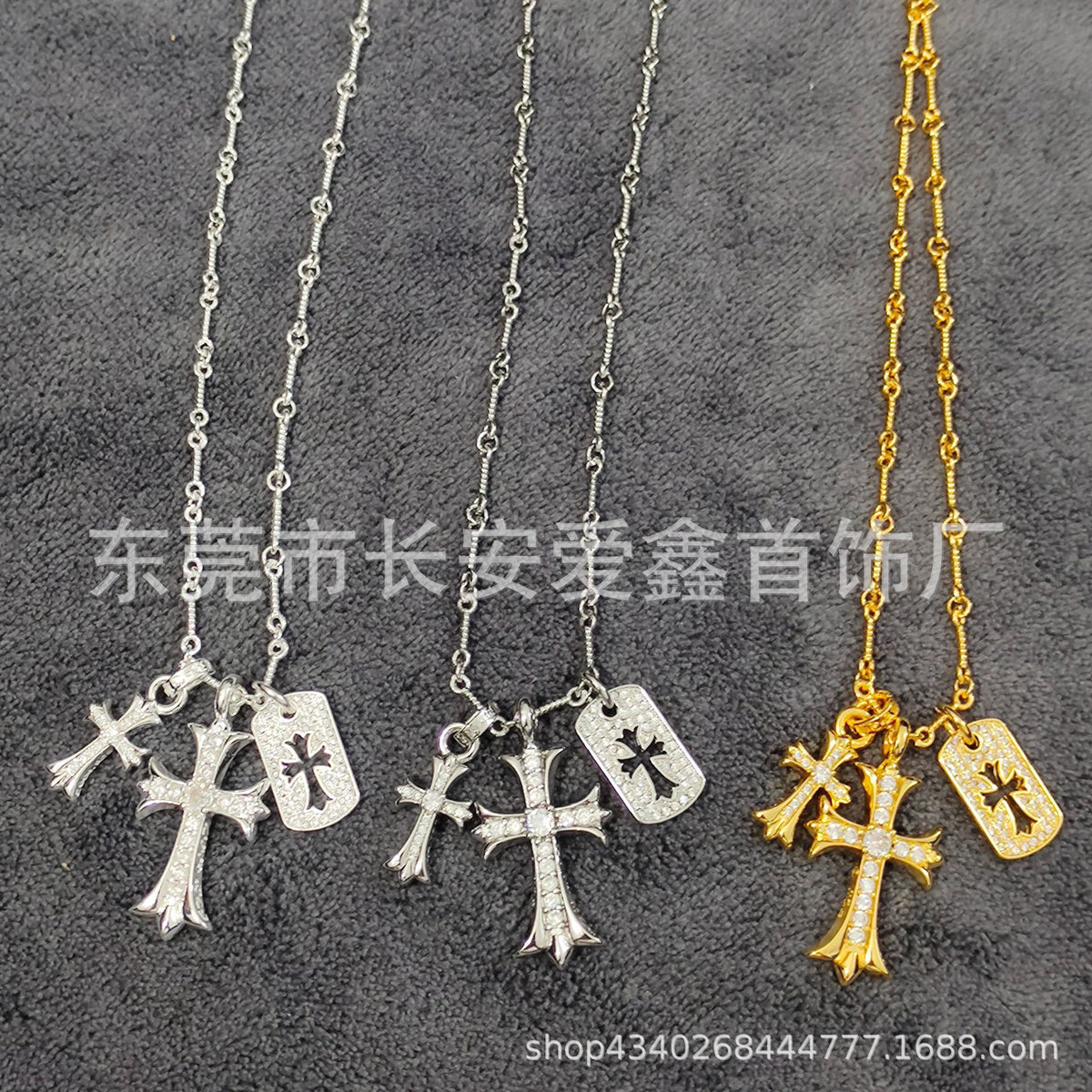 Chrome Hearts Diamond Double Cross Necklace