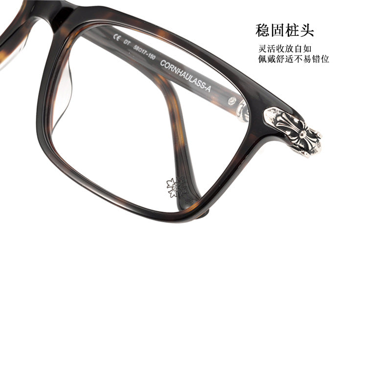 Chrome Hearts square frame thick rim glasses for big faces