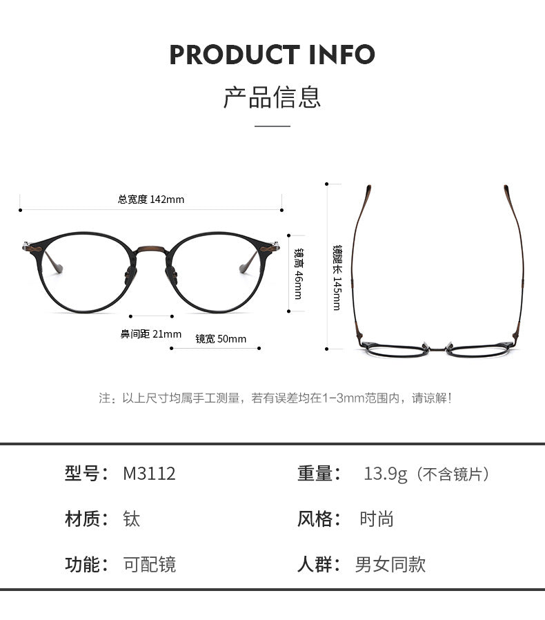 Retro Round Glasses Two-Tone Titanium & Acetate Frame