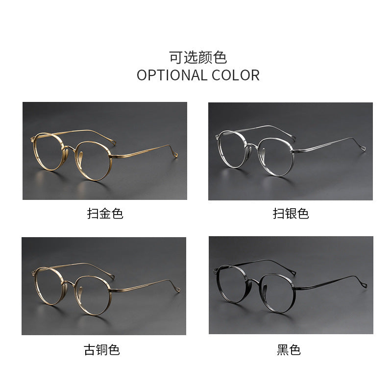 Oval pure titanium wide rim retro glasses frame