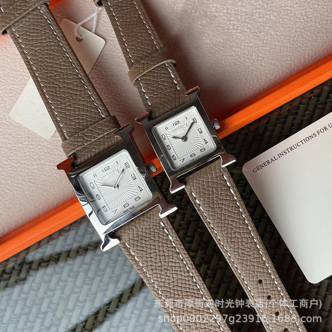 H shaped Fashionable and Simple Watch