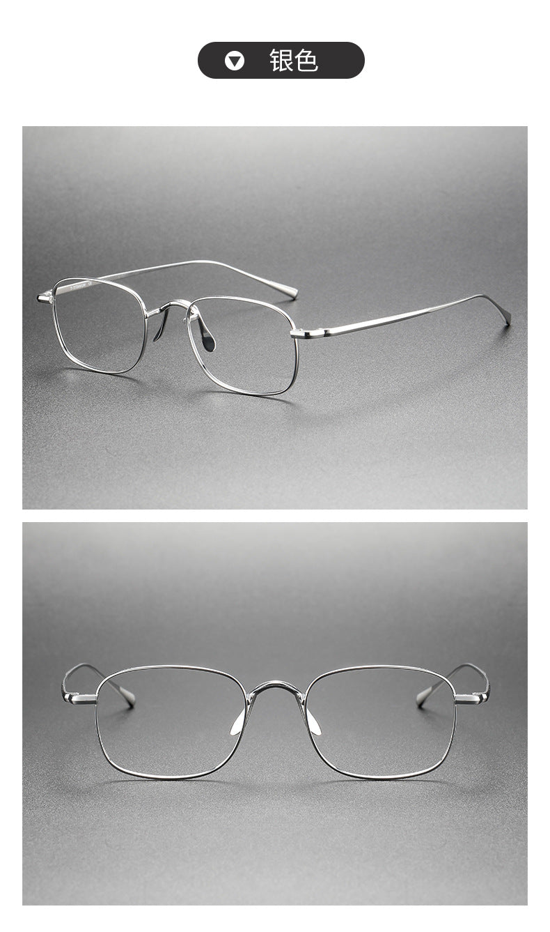 Pure titanium square frame eyeglasses for a slimmer face