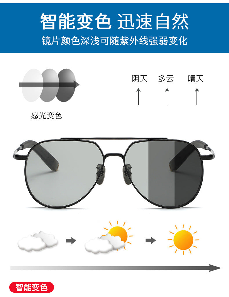 Photochromic polarized sunglasses slimming for large faces
