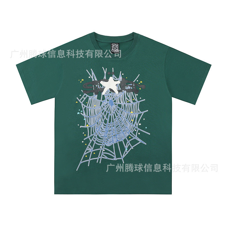 Sp5der short-sleeved foam letter T-shirt