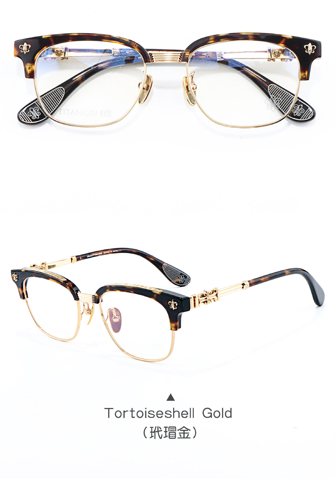 Chrome Hearts Chic Understated Luxury Style Half-Rim Glasses